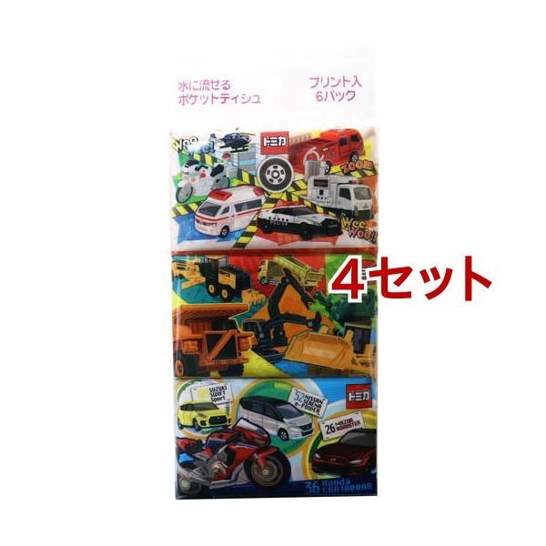 ɗ|PbgeBbV g~J ~j ( 16(8g)*6pbN*4RZbg )/ nV