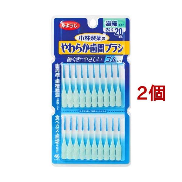 すしにく様ご相談用 10枚セット】プラスチック敷板 ゴリラボードα48 1220×2440mm