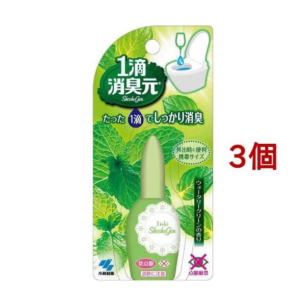 1HL EH[^[O[ ( 20ml*3RZbg )/ L