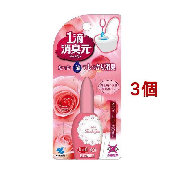 1HL XEB[g[Y ( 20ml*3RZbg )/ L