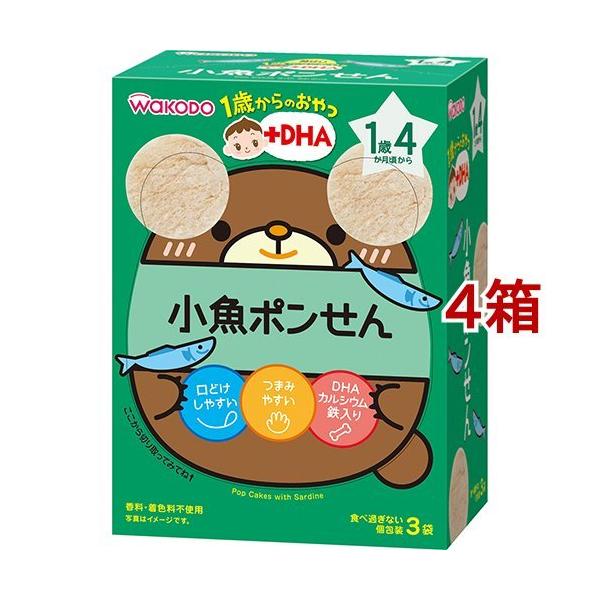 他サイト： 和光堂 1歳からのおやつ+DHA 小魚ポンせん ( 9g(3g*3袋入)*4コセット )の商品画像