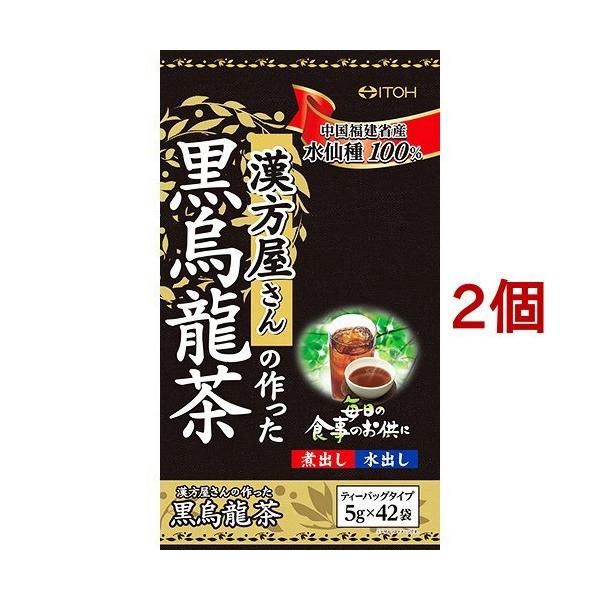 ̍G ( 5g*42ܓ*2RZbg )