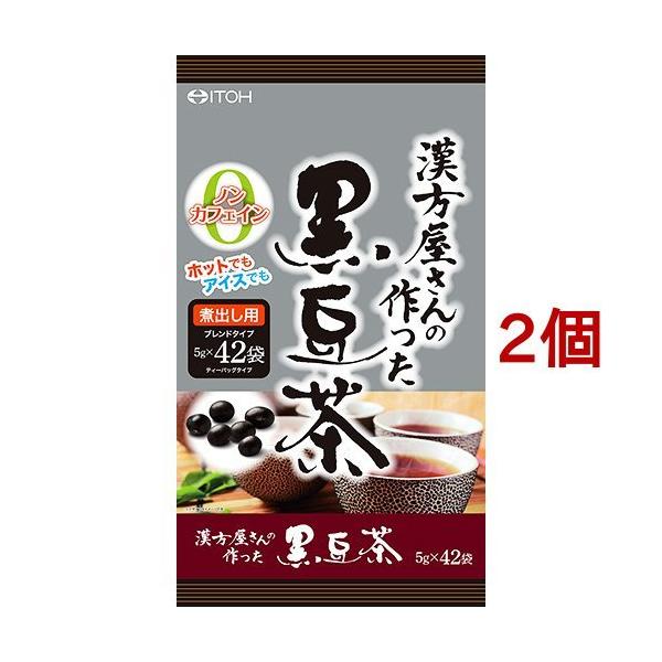 ̍ ( 5g*42ܓ*2RZbg )