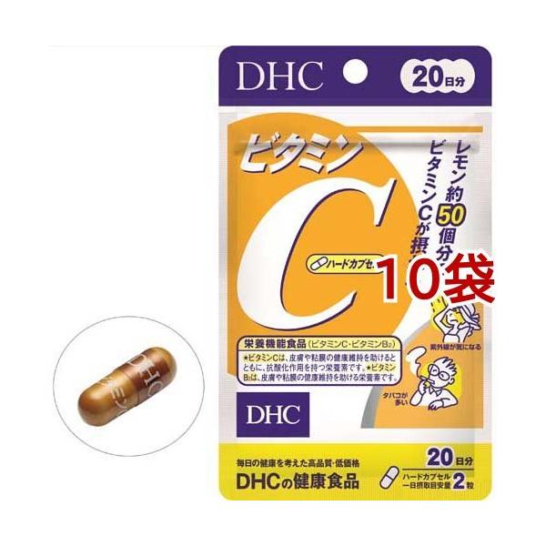 DHC �r�^�~��C �n�[�h�J�v�Z�� 20�� ( 40��*10�R�Z�b�g )/ DHC�T�v�������g�@�x�|�V�b�N