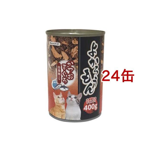 ELMO 室内用キャットフード 成猫用 2kg×4袋　400g×2袋 ELMO キャットフード インドア 成猫用【400g×2 2kg×4】 猫用品 ELMO