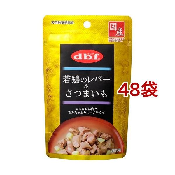 frt {̃o[܂ ( 100g*48RZbg )/ frt(d.b.f)