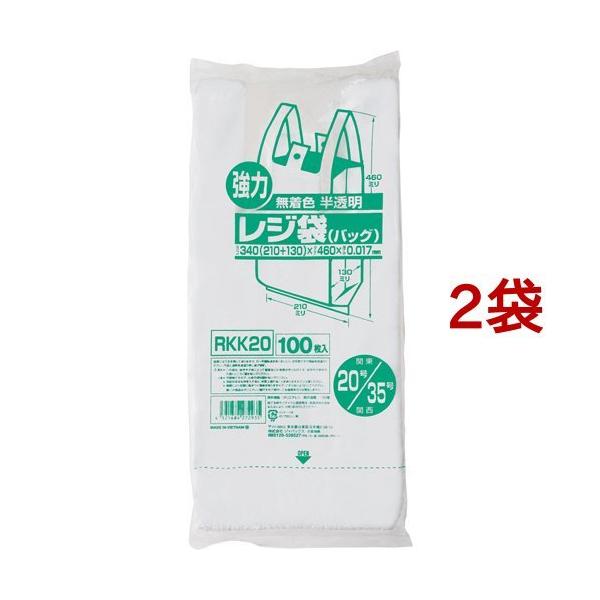 WpbNX Ɩp̓W  (20E35) RKK20 ݁F0.017mm ( 100*2RZbg )/ WpbNX