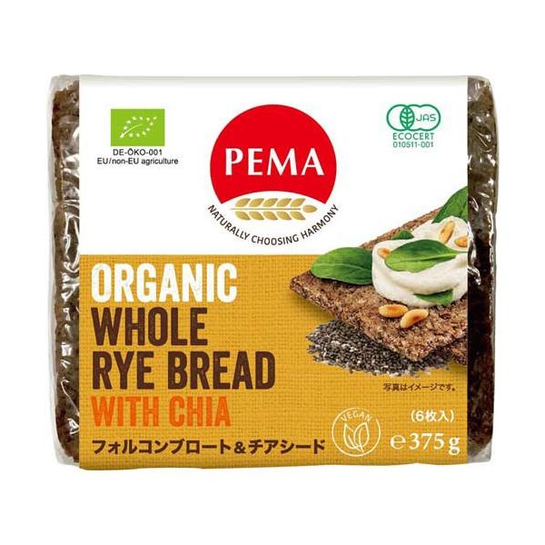 ペーマ 有機ライ麦パン フォルコンブロート&amp;チアシード 6枚入/インスタント食品/【発売元、製造元、輸入元又は販売元】ミトク/【ペーマ 有機ライ麦パン フォルコンブロート&amp;チアシード 6枚入の商品詳細】●有機全粒ライ麦を主原...
