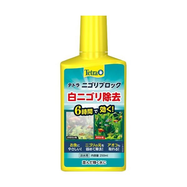 eg jSubN ( 250ml )/ Tetra(eg)