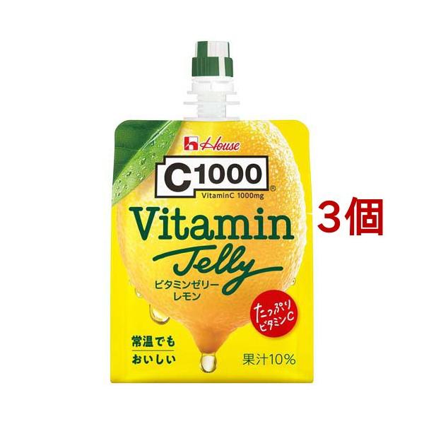 【夏の終わりキャンペーン】ルネセル ビタミンC スリーセット 夏の終わりキャンペーン】ルネセル ビタミンC スリーセット 2025