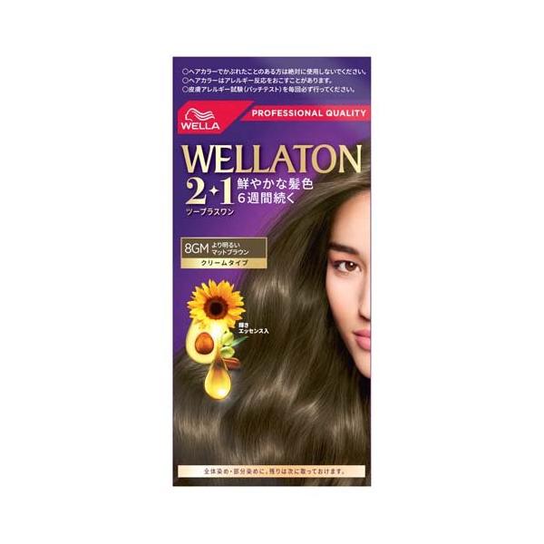 soukai_4056800251025