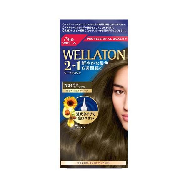 soukai_4056800251315