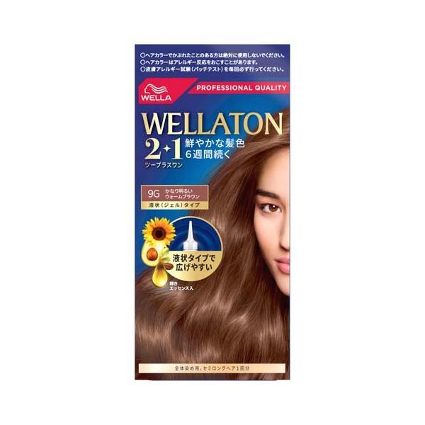 ２箱 ライトブラウン 白髪染め 週1回用 5回分 Amazon | Wella ウエラトーン 2+1 白髪染め ミルキータイプ 7G