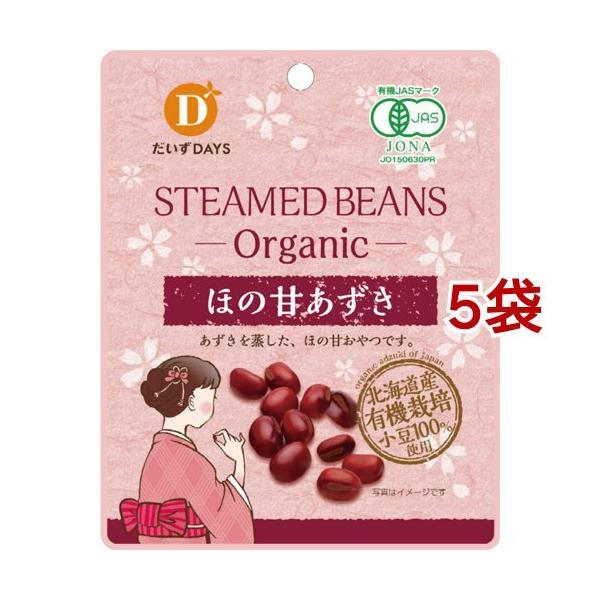 fCY L@ق̊Â 21691 ( 55g*5RZbg )