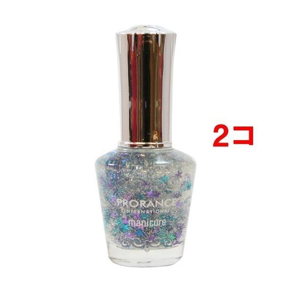 プロランス マニキュア 14 15ml 2コセット プロランス 爽快ドラッグ 通販 Yahoo ショッピング