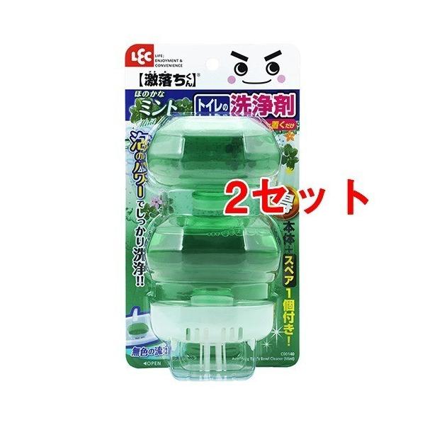  ^NɃ| gC̐ ~g ( 1Zbg*2RZbg )/  ( { XyA A ^N gekioti )