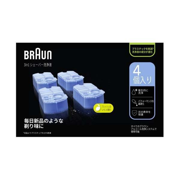 ブラウン クリーン＆リニューシステム専用 洗浄液 カートリッジ CCR4 CR ( 4コ入 )/ ブラウン(Braun) ( アルコール除菌洗浄 )