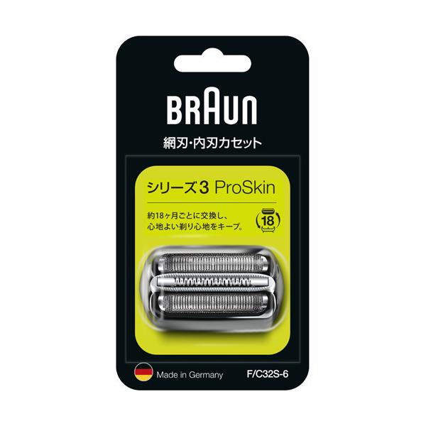 すややかカバー①②ブラウン　各3枚セット ブラウン シリーズ7 外刃、内刃コンビパック F/C70S-3Z | 美容