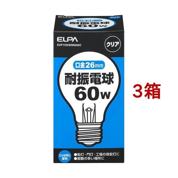 Gp(ELPA) ϐk60W E26 NA EVP110V60WA60C ( 1R*3RZbg )/ Gp(ELPA)