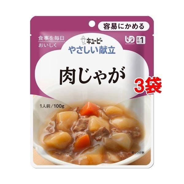 H/敪1 L[s[ ₳ Ⴊ ( 100g*3RZbg )/ L[s[₳