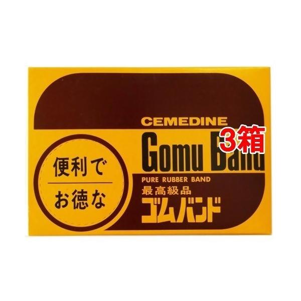 Z_C SohNo16 XA-129 ( 100g*3RZbg )/ Z_C