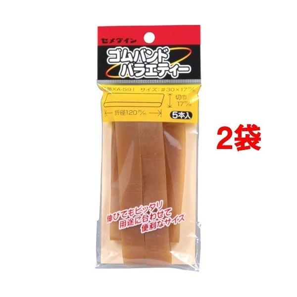 Z_C SohoGeB[ XA-591 17*120 ( 5{*2RZbg )/ Z_C