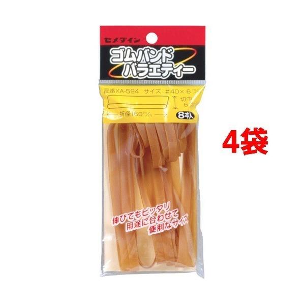 Z_C SohoGeB[ XA-594 6*160 ( 8{*4RZbg )/ Z_C