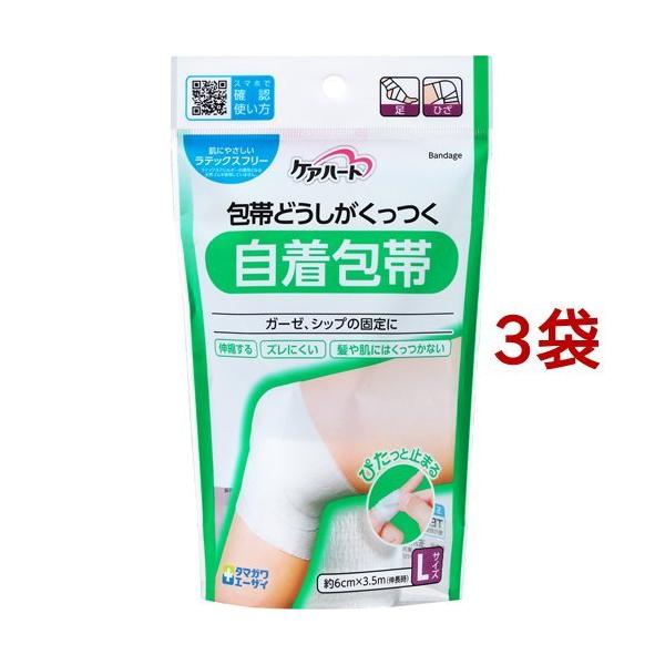 PAn[g тǂ  LTCY ( 1R*3RZbg )/ PAn[g