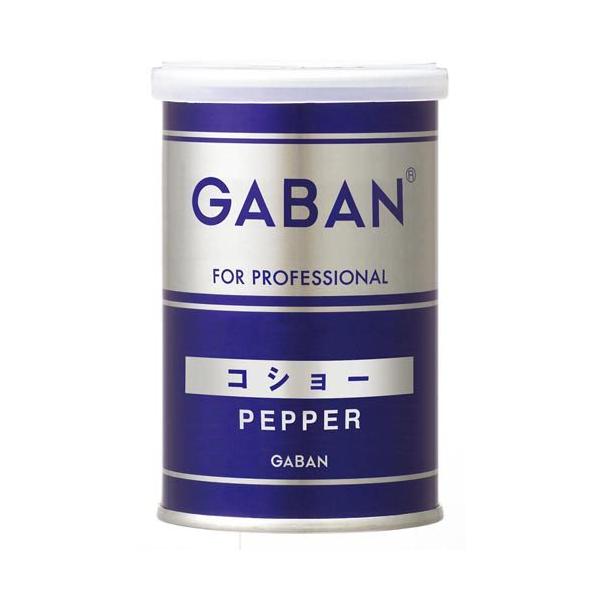 ギャバン コショー 缶 ( 70g )/ ギャバン(GABAN)