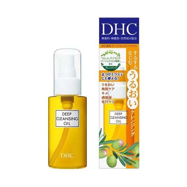 DHC 薬用ディープクレンジングオイル SS ( 70ml )/ DHC