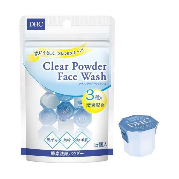 【２０個セット】 DHC  クリアパウダーウォッシュ 15個入×２０個セット【t-10】 soukai_4511413309186