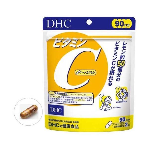 DHC r^~Cn[hJvZ 90 ( 180 )/ DHCTvg@x|VbN