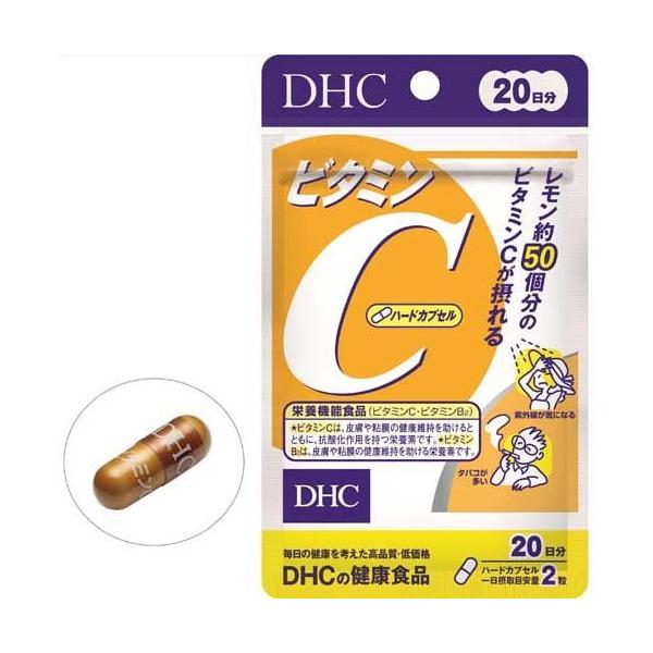 DHC �r�^�~��C �n�[�h�J�v�Z�� 20�� ( 40�� )/ DHC�T�v�������g�@�x�|�V�b�N