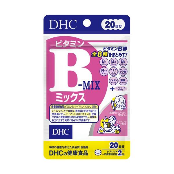 DHC 20日分 ビタミンBミックス ( 40粒 )/ DHC サプリメント 