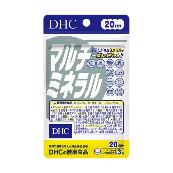 DHC 20日分 マルチミネラル ( 60粒 )/ DHC サプリメント :4511413404102:爽快ドラッグ - 通販 - Yahoo !ショッピング