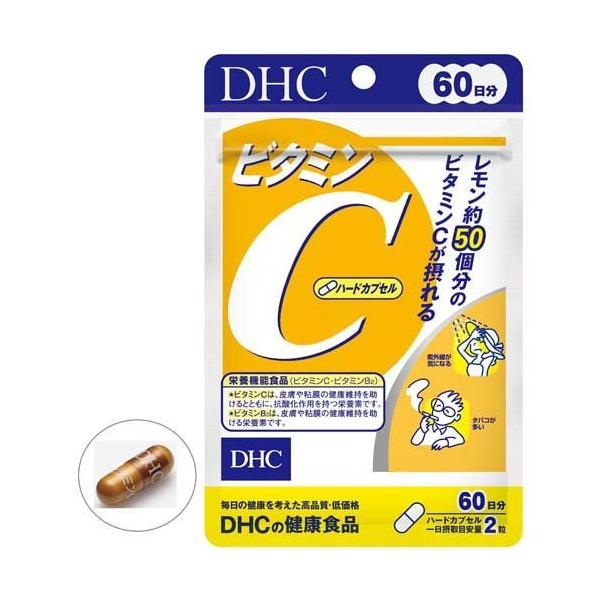 DHC �r�^�~��C �n�[�h�J�v�Z�� 60�� ( 120�� )/ DHC�T�v�������g�@�x�|�V�b�N