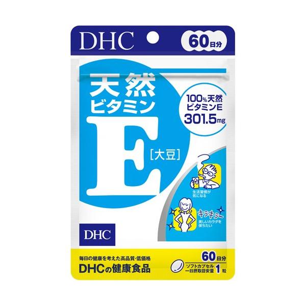 DHC 天然ビタミンE(大豆) 60日分 ( 60粒 )/ DHC サプリメント :4511413405055:爽快ドラッグ - 通販 -  Yahoo!ショッピング