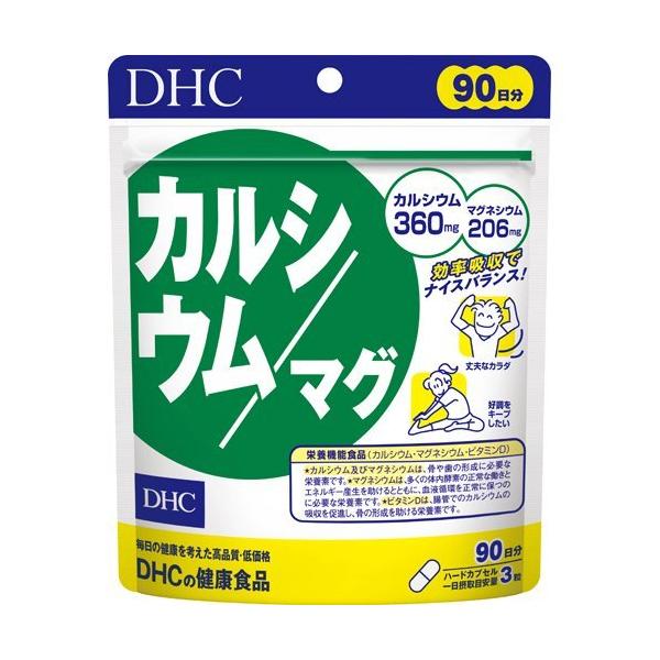 DHC カルシウム/マグ 90日分 ( 270粒入 )/ DHC サプリメント :4511413405239:爽快ドラッグ - 通販 - Yahoo!ショッピング DHC カルシウム/マグ 90日分 ( 270粒入 )/ DHC サプリメント :4511413405239:爽快ドラッグ - 通販 - Yahoo!ショッピング