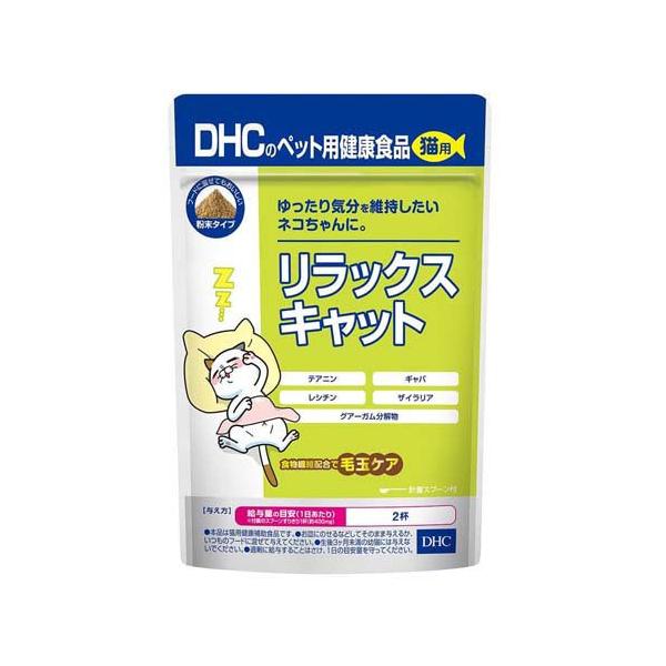 soukai_4511413629307