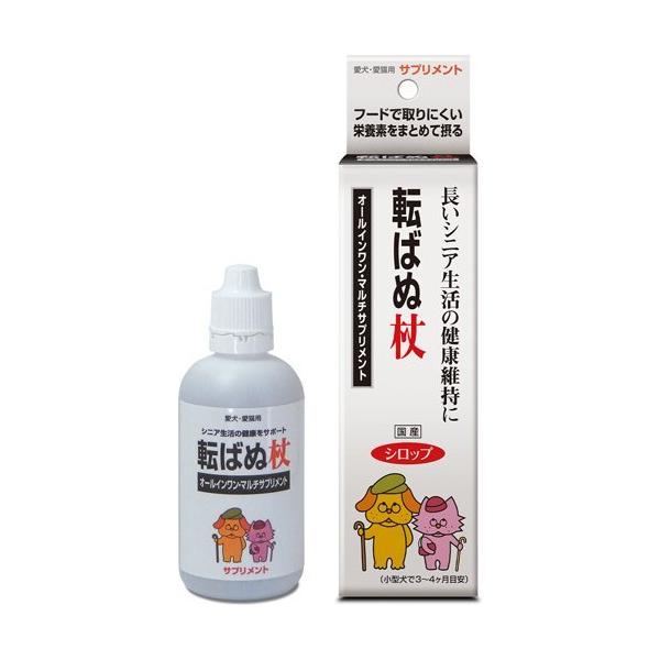 RROUKA ]΂ʏ ( 100ml )/ REJ(ROUKA)