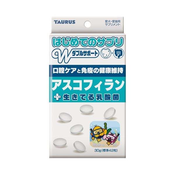 はじめてのサプリ アスコフィラン 犬猫用 ( 30g ) : 爽快ドラッグ