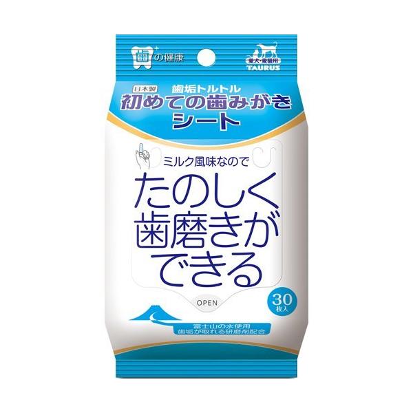 Cgg ߂Ă݂̎V[g ( 30 )/ Cgg