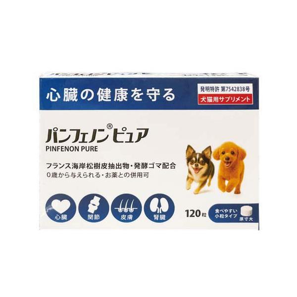 新品パンフェノン120錠犬猫用心臓サプリ パンフェノン ピュア 犬猫用サプリメント ( 120粒 ) : 爽快ドラッグ