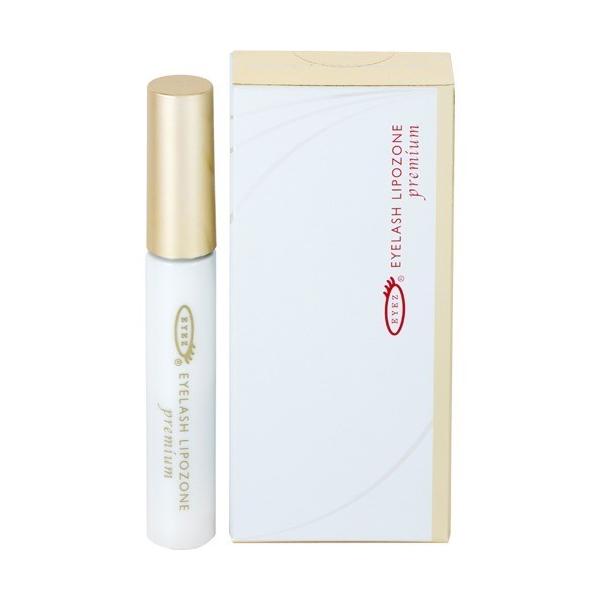 ACY ACbV |][ v~A ( 7ml )/ ACY