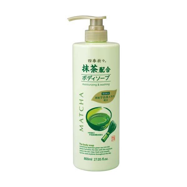 四季折々 抹茶配合 ボディソープ ( 800ml )/ : 爽快ドラッグ - 通販