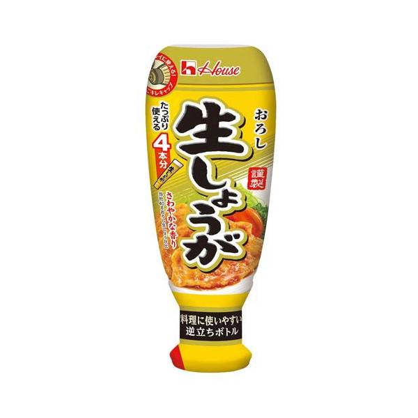 《セット販売》　ハウス食品 おろし生しょうが 大容量 (160g)×5個セット 薬味　※軽減税率対象商品