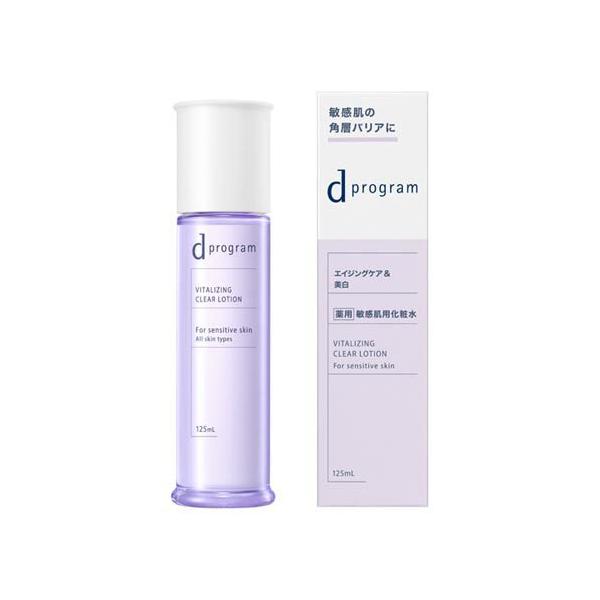 d プログラム バイタライジング＆クリア ローション EX ( 125ml