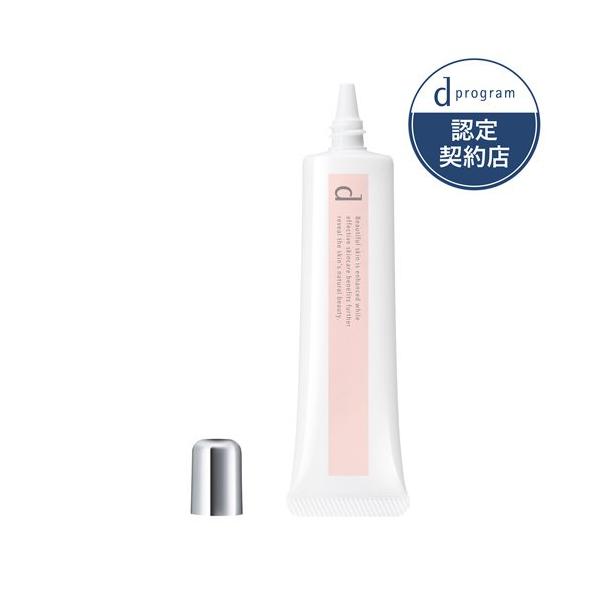 d プログラム 薬用 スキンケアベース CC N (PK) ( 25g )/ プログラム(d