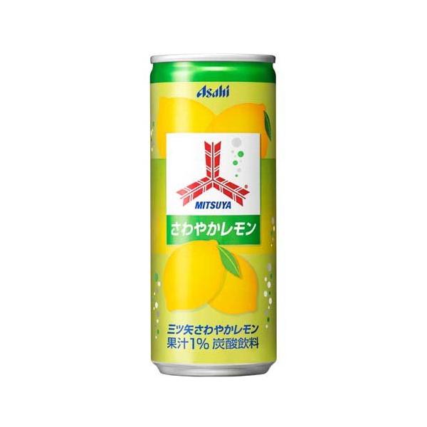 soukai_4514603356304