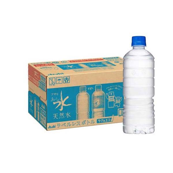 アサヒ飲料 おいしい水 天然水 ラベルレスボトル 600ml×24本 PET アサヒ飲料 おいしい水 天然水 ラベルレスボトル 600ml×24本 PET
